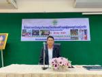 โครงการสนับสนุนกิจกรรมโรงเรียนสร้างสุขผู้สูงอายุตำบลบุ่งคล้า